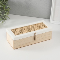 Шкатулка дерево с делениями "Корзинное плетение" 10х23,5х7 см Шкатулка дерево с делениями "Корзинное плетение" 10х23,5х7 см