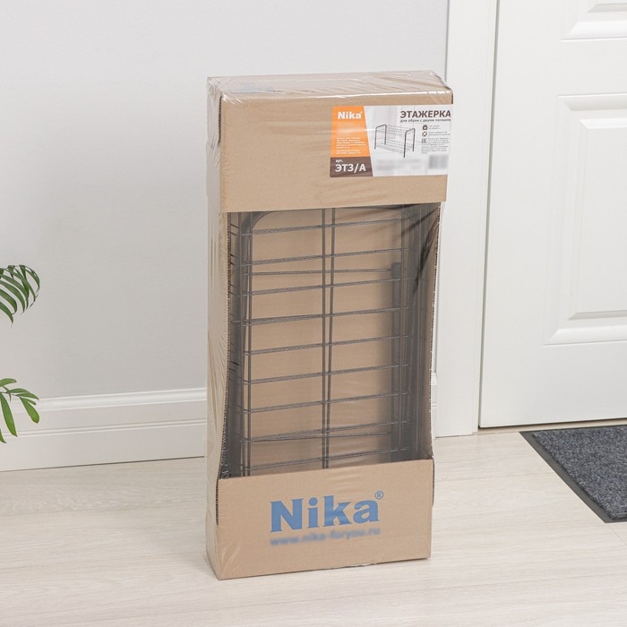 Полка для обуви разборная, 2 яруса, 68×28×44 см, цвет медный антик Полка для обуви разборная, 2 яруса, 68×28×44 см, цвет медный антик