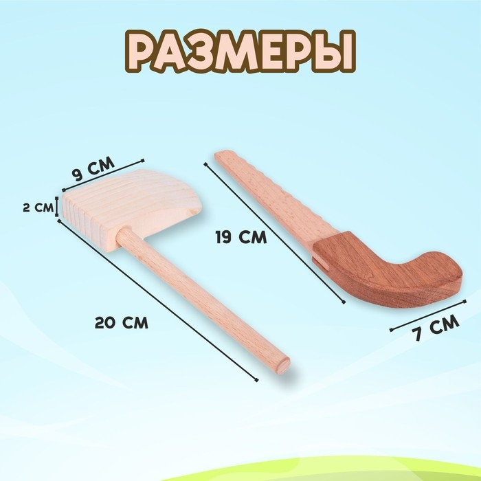 Игровой набор на липучке &laquo;Дровосек&raquo; 31 &times; 27 &times; 7 см