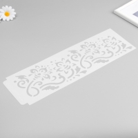 Трафарет бордюрный пластик "Сказочные цветы" 40х12 см