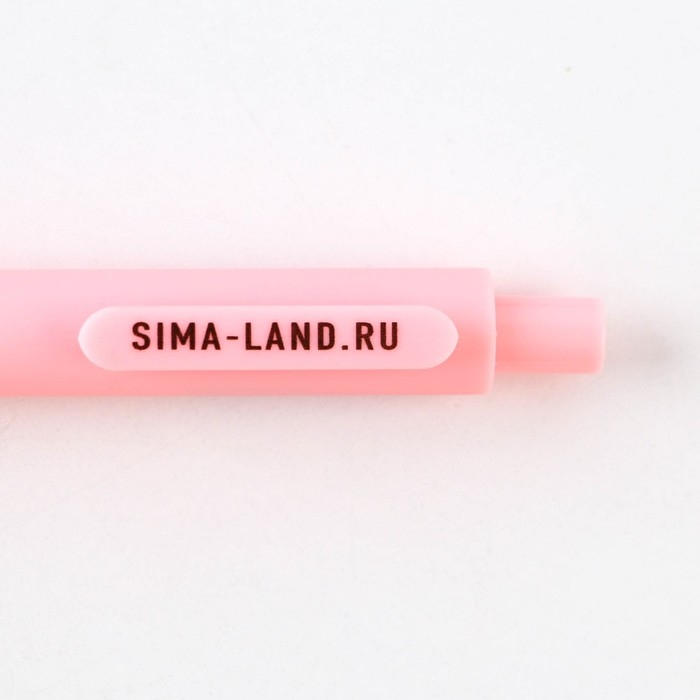 Подарочный набор ежедневник, блок с липким слоем и ручка &laquo;Воспитателю с благодарностью&raquo;