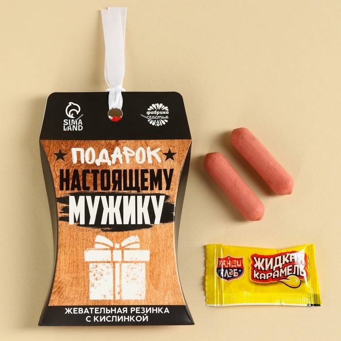 Жевательная резинка &laquo;Подарок настоящему мужику&raquo;, 12 г.