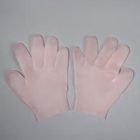Силиконовые перчатки для косметических процедур, многоразовые, 20 см, размер универсальный, цвет розовый Силиконовые перчатки для косметических процедур, многоразовые, 20 см, размер универсальный, цвет розовый