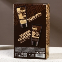 Подарочный набор косметики For real man, гель для бритья 110 мл и бальзам после бритья 110 мл, HARD LINE Подарочный набор косметики For real man, гель для бритья 110 мл и бальзам после бритья 110 мл, HARD LINE