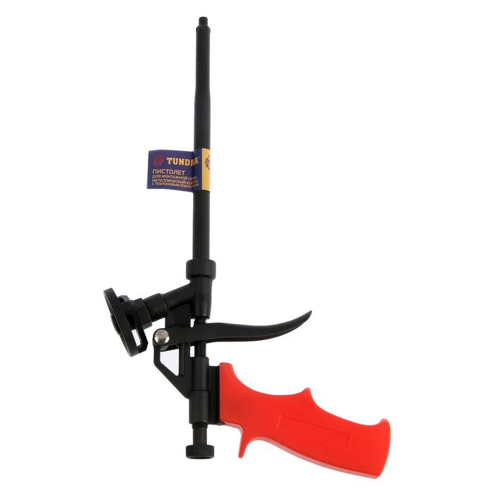 Пистолет для монтажной пены ТУНДРА, металлический корпус с тефлоновым покрытием Пистолет для монтажной пены ТУНДРА, металлический корпус с тефлоновым покрытием