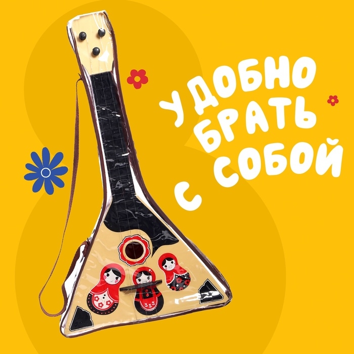 Балалайка «Матрёшка», цвет МИКС Балалайка «Матрёшка», цвет МИКС