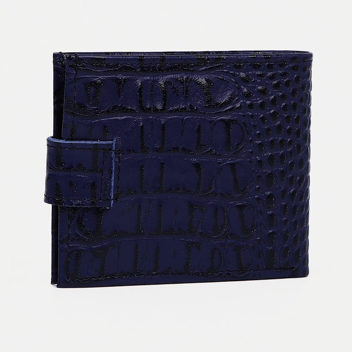 Кошелёк женский на кнопке, цвет фиолетовый