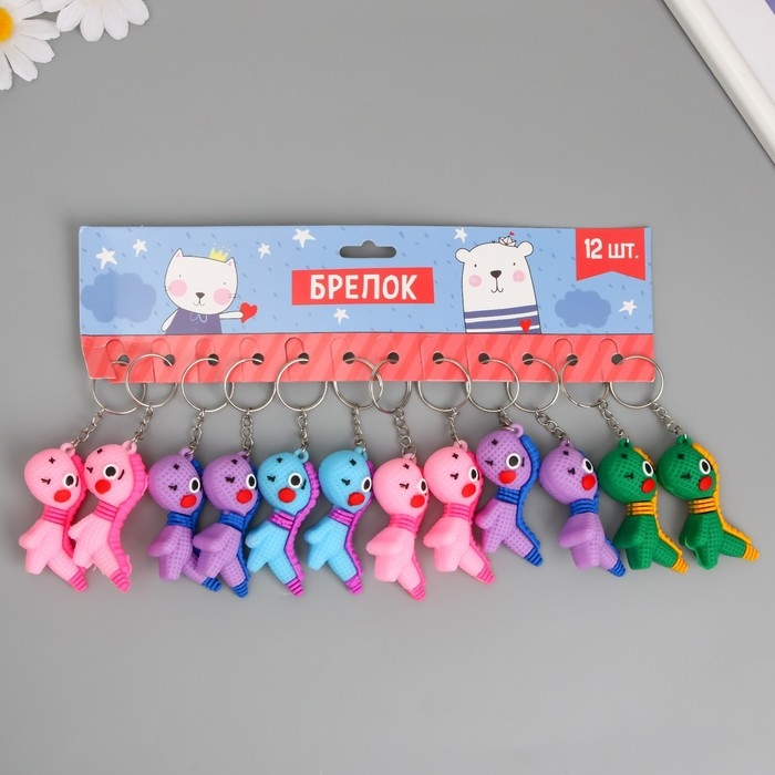 Брелок резина Брелок резина "Вязаный динозаврик" МИКС 5,8х5х2 см