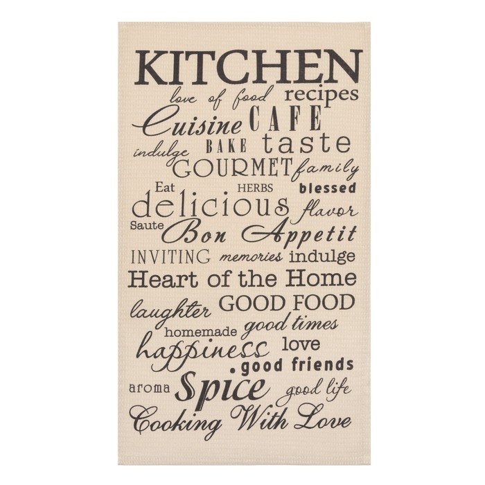 Набор кухонных полотенец Доляна Happiness, 35х60 см -4 шт, 100% хлопок, вафля 160 г/м2