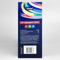 Гибкий неон Uniel 10 &times; 18 мм, IP67, 5 м, SMD5050, 80 LED/м, 220 В, свечение RGB