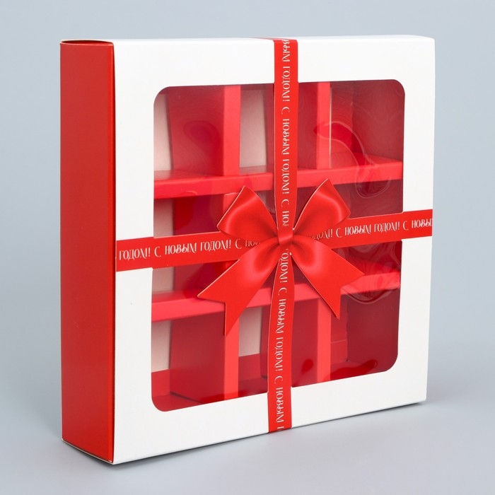 Коробка под 9 конфет с ячейками &laquo;Новогодний подарок&raquo; 14.5 х 14.5 х 3.5 см, Новый год