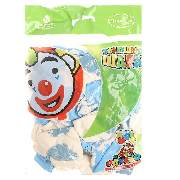 Шар латексный 12" &laquo;Облака&raquo;, пастель, кристалл, 4-сторонний, набор 25 шт., МИКС