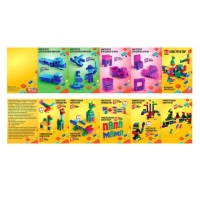 Конструктор №9 для мальчиков &laquo;Морской&raquo;, 120 деталей