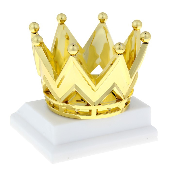 Наградная фигура, «Корона», золото, подставка пластик белая, 9 х 9 х 9 см. Наградная фигура, «Корона», золото, подставка пластик белая, 9 х 9 х 9 см.