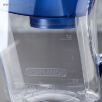 Фильтр-кувшин &laquo;аквафор-аквамарин&raquo;, 3,8 л, цвет синий