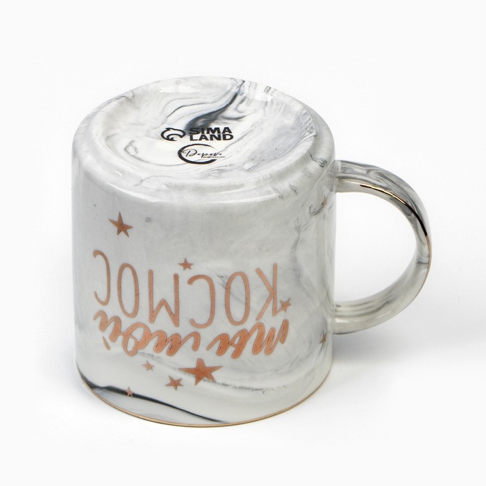 Кружка керамическая &laquo;Ты мой космос&raquo;, 350 мл, цвет голубой