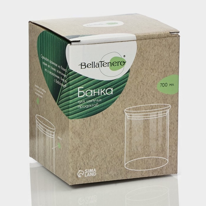 Банка стеклянная для хранения сыпучих продуктов «Эко», 700 мл, 10×12,5 см, с бамбуковой крышкой Банка стеклянная для хранения сыпучих продуктов «Эко», 700 мл, 10×12,5 см, с бамбуковой крышкой