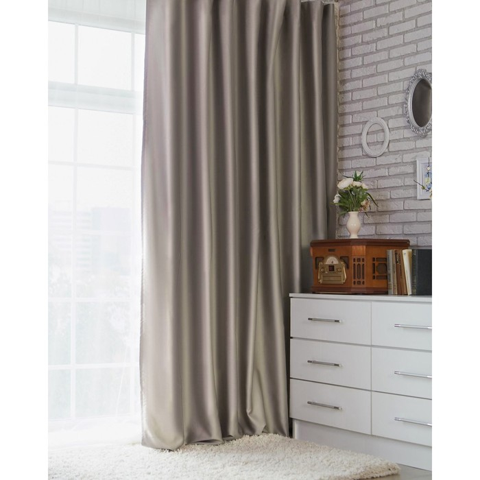 Штора портьерная &laquo;Этель&raquo; 130&times;300 см, двусторонний блэкаут, цвет Серебряный, пл. 240 г/м&sup2;, 100% п/э