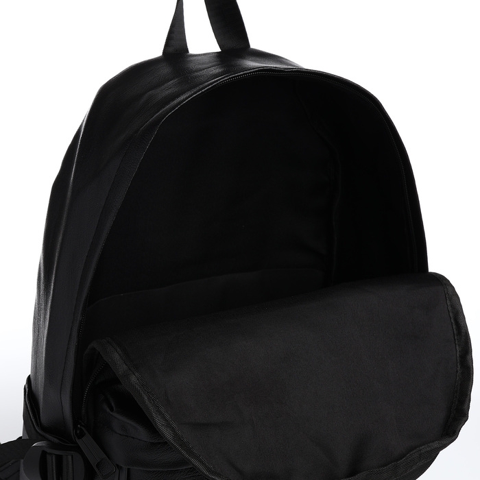 Рюкзак школьный на молнии, цвет чёрный