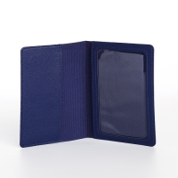 Обложка для паспорта, цвет синий Обложка для паспорта, цвет синий