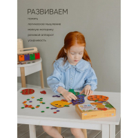 Мозаика «Овощи» Мозаика «Овощи»