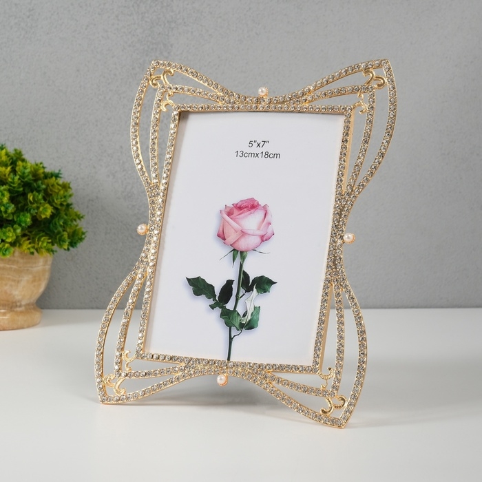 Фоторамка металл 13х18 см "Четырехлистник из страз" 19х24,5 см
