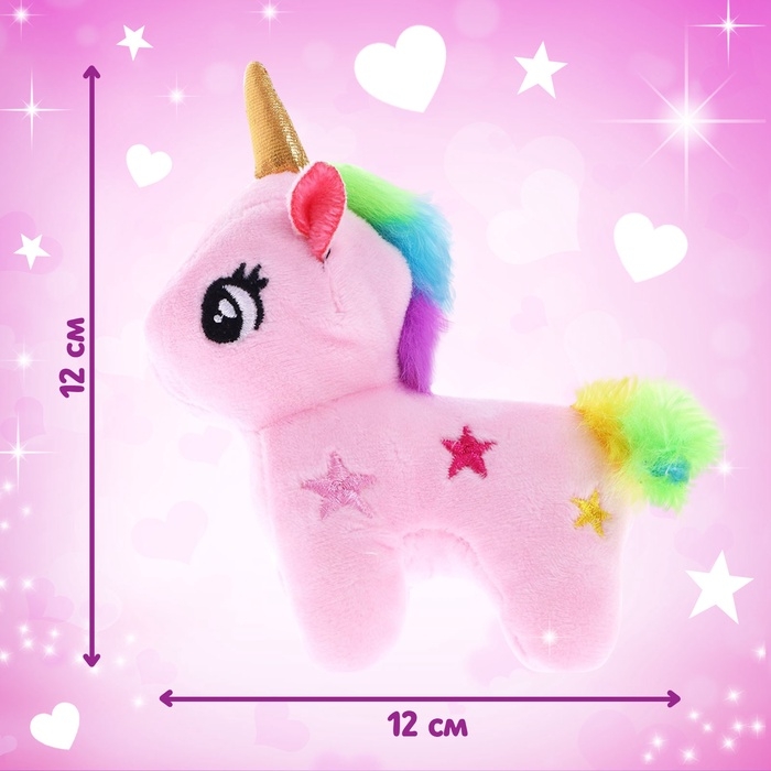 Книги для девочек набор «Мир пони», книжки, игрушка Книги для девочек набор «Мир пони», книжки, игрушка