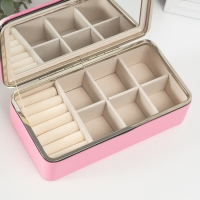 Шкатулка кожзам для украшений "Поцелуи" розовая 10х18х6 см Шкатулка кожзам для украшений "Поцелуи" розовая 10х18х6 см