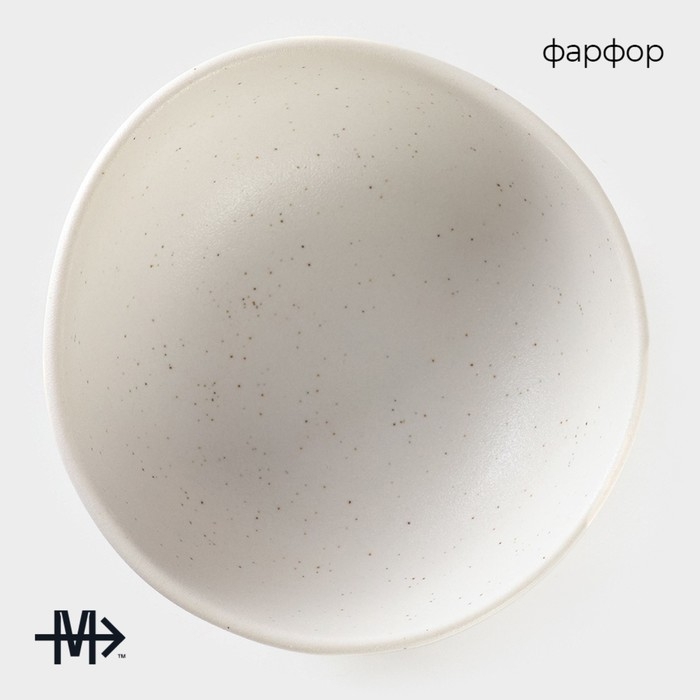 Салатник фарфоровый Magistro Slate, 620 мл, d=16 см, цвет белый