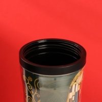 Термостакан со вставкой "Самой любимой" 250 мл Термостакан со вставкой "Самой любимой" 250 мл