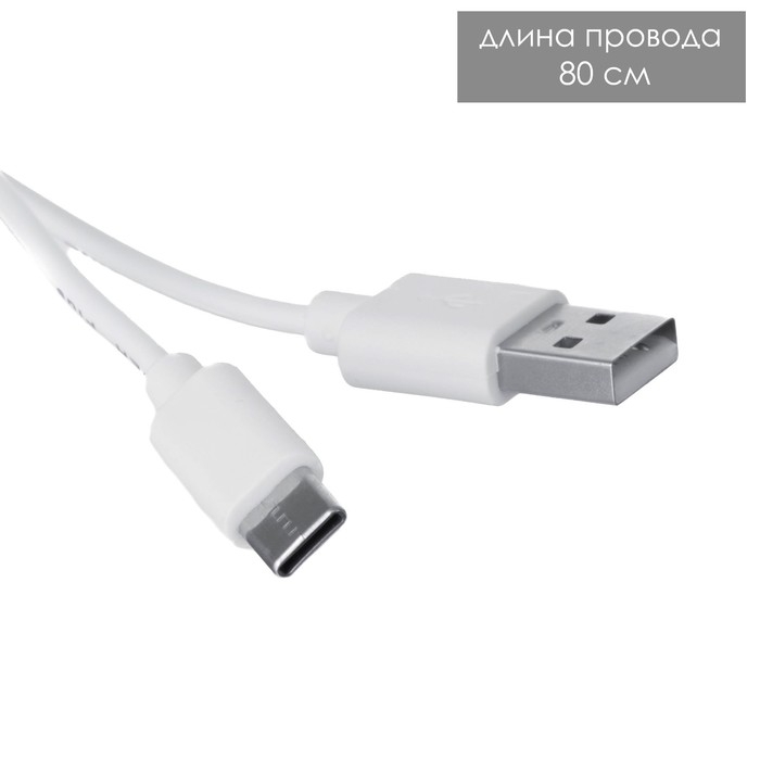 Настольная лампа с ПДУ "Оланди" LED 16 цветов RGB сенсорная USB 8,5x8,5x25 см RISALUX