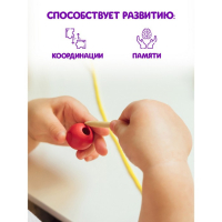 Шнуровка в банке 40 деталей "Цветы,фигуры,сердца", 2 иглы дерев , 2 шнурка, цвета МИКС, шнурок 90 см Шнуровка в банке 40 деталей "Цветы,фигуры,сердца", 2 иглы дерев , 2 шнурка, цвета МИКС, шнурок 90 см