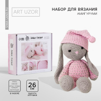 Набор для вязания. Амигуруми: мягкая игрушка своими руками &laquo;Сонная зайка Амелия&raquo;, 26 см