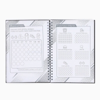 Дневник тренировок &laquo;У тебя все получится&raquo;, 63 листа, 14 х 20,3 см