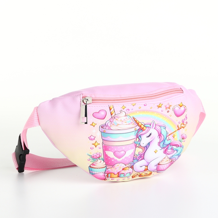 Сумка поясная детская на молнии, цвет розовый Сумка поясная детская на молнии, цвет розовый