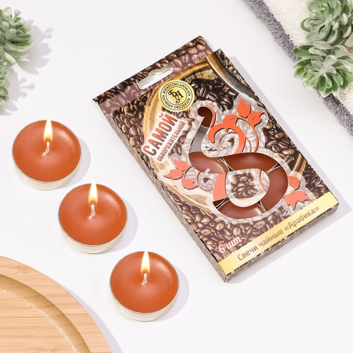 Свечи чайные ароматические, 6 штук, арабика Свечи чайные ароматические, 6 штук, арабика