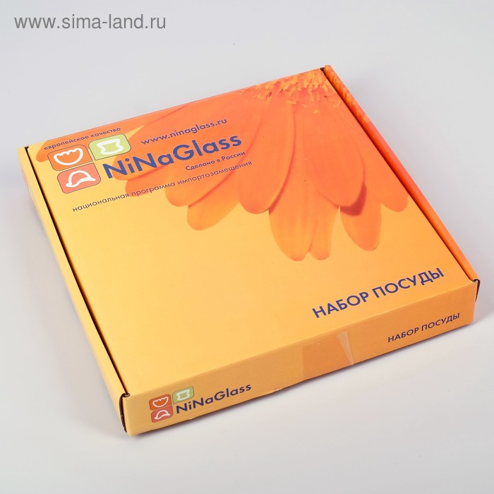 Сервиз столовый &laquo;Лара&raquo;, 7 предметов: d=30 см - 1 шт, d=20 см - 6 шт, цвет салатовый