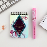 Подарочный набор &laquo;8 Марта&raquo;: блокнот и ручка пластик