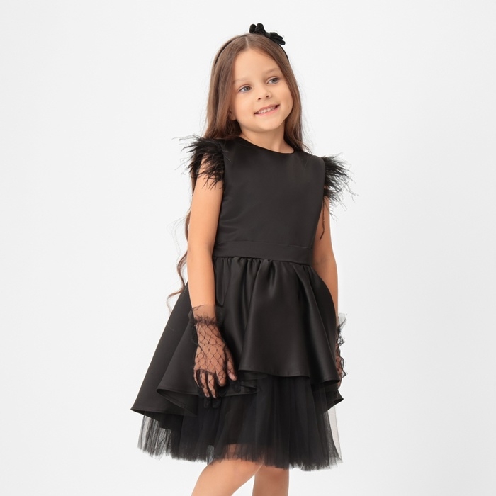 Платье нарядное детское KAFTAN, р.34 (122-128 см), черный Платье нарядное детское KAFTAN, р.34 (122-128 см), черный