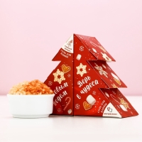 Подарочный набор косметики новогодний &laquo;Сладкого года!&raquo;, соль для ванны, 2 х 150 г, Новый Год