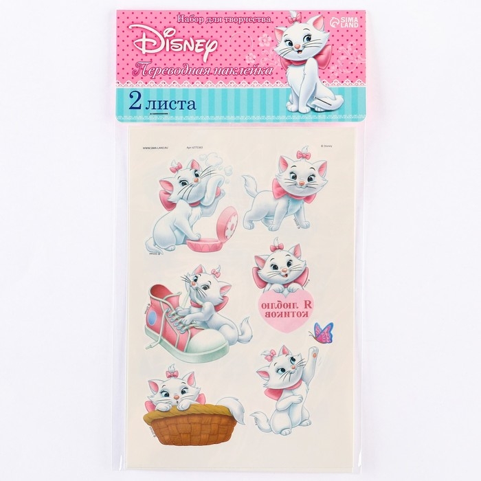 Набор детских татуировок «Коты аристократы: Мари» Набор детских татуировок «Коты аристократы: Мари»