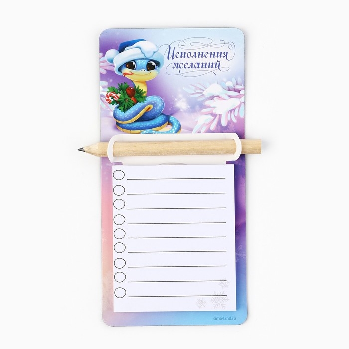 Магнит новогодний с блоком для записи и карандашом &laquo;Новый год: Новогодний&raquo;, МИКС