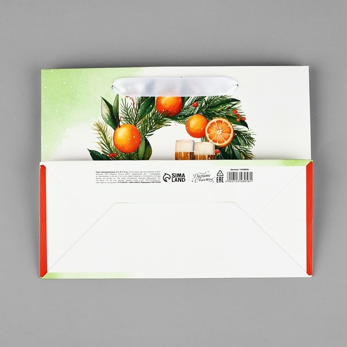 Пакет подарочный новогодний ламинированный &laquo;Новогодний венок&raquo;, мандарины, MS 18 х 23 х 10 см, Новый год