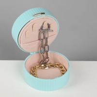 Подставка под кольца &laquo;Шкатулка портативная&raquo;, круг, 7 полос, 9&times;9&times;5,5 см, цвет голубой