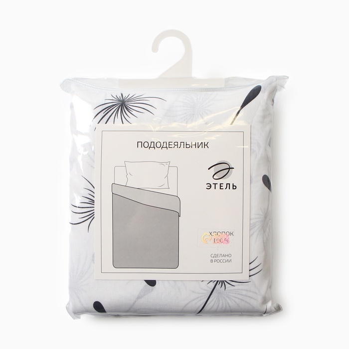 Пододеяльник Этель "Легкость ветра" 200*215, 100% хлопок, бязь, 125г/м2