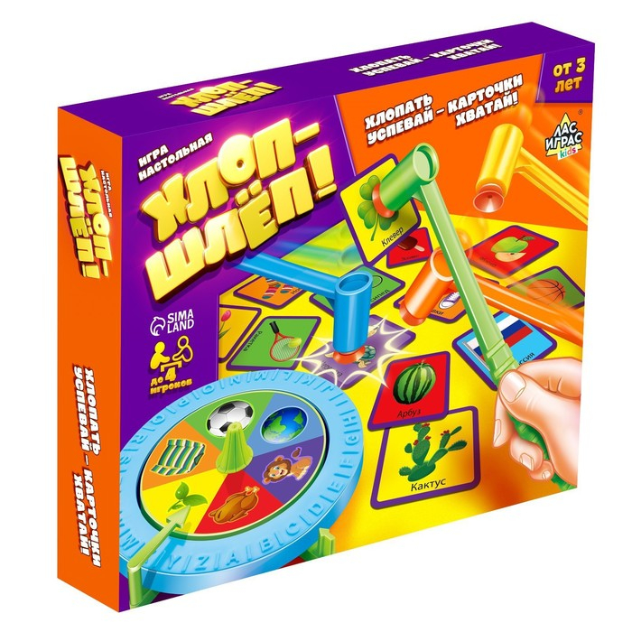 Настольная игра на реакцию &laquo;Хлоп-шлёп&raquo;, молоточки, до 4 игроков, 3+