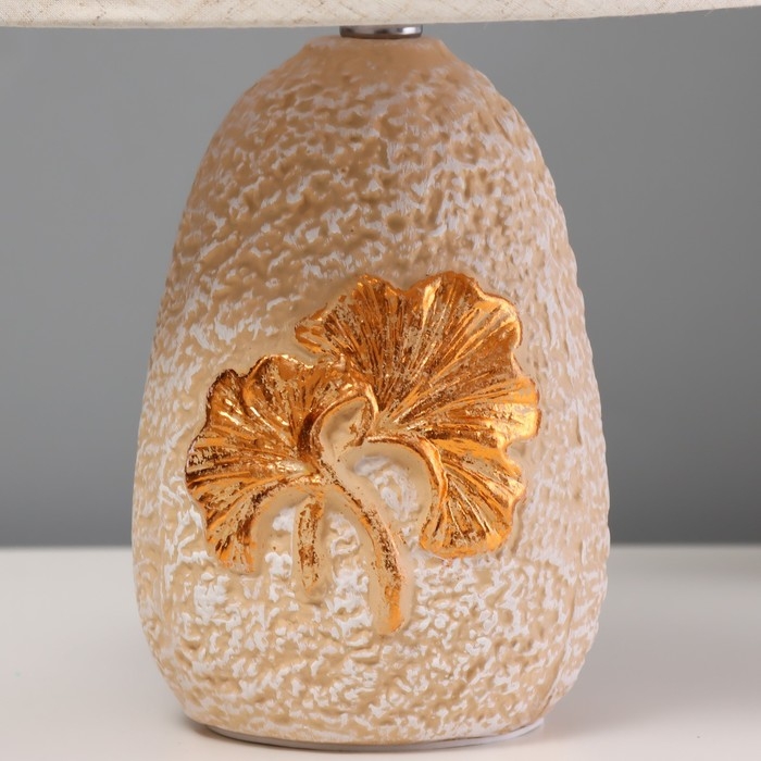 Настольная лампа Настольная лампа "Листья" Е14 40Втбежевый золото 20х20х32см