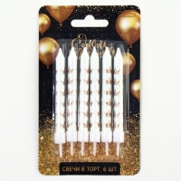Свечи для торта &laquo;С Днем рождения&raquo;, 6 шт., 9 х 0,8 см
