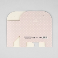 Коробка для цветов складная &laquo;Для тебя&raquo;, 17 &times; 13 &times; 7 см