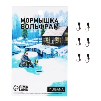 Мормышка Капля, красный глаз + шар хамелеон, вес 0.4 г Мормышка Капля, красный глаз + шар хамелеон, вес 0.4 г